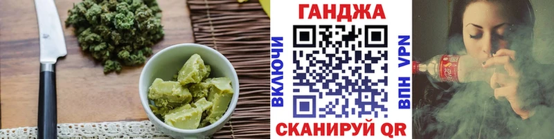 Cannafood марихуана  MEGA зеркало  Орёл 