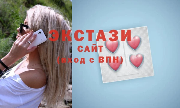 мескалин Майский