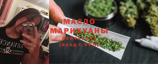 меф Магас