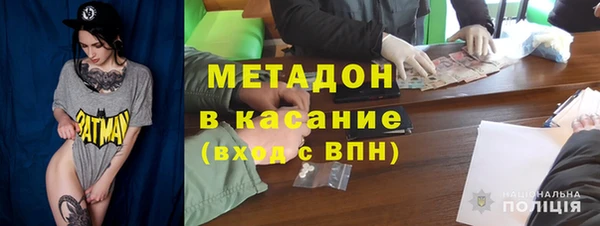 мескалин Майский