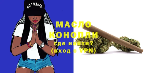мескалин Майский