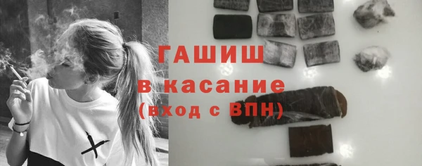 мескалин Майский