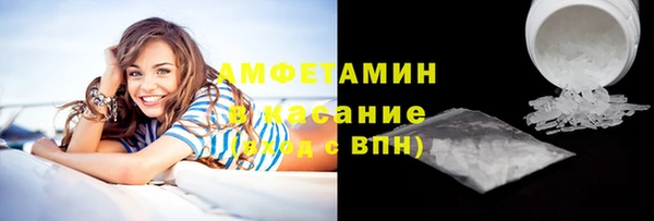 меф Магас