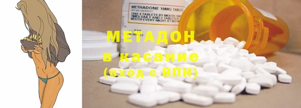 меф Магас