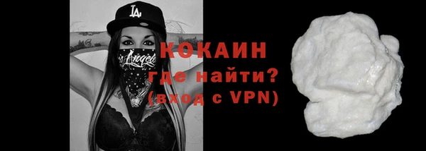 мескалин Майский