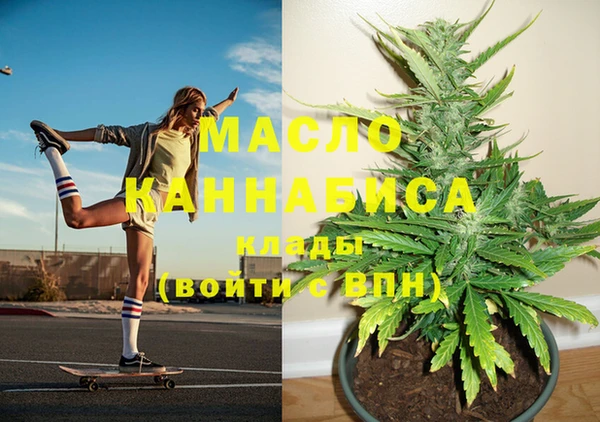 мескалин Майский