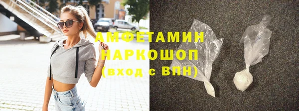 меф Магас